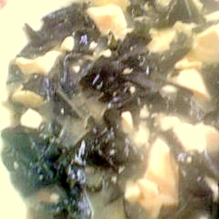 あったか♪ 豆腐とわかめのあんかけ